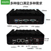 Yue Changsheng times control N100 dual network multi-serial port industrial computer mini computer host fanless RS232 48 8G memory 1TB solid state H30S triple display N100 dual network DDR4