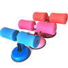 Sit-up rack, suction cup, sit-up rack, adjustable abdominal roll, multi-purpose sports and fitness equipment, red