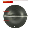 Ye Yu G-shaped tempered glass lid, stainless steel wok lid, pan lid, universal wok lid, non-stick lid, main picture, 15cm, suitable for pot inner diameter 14.5-15.1