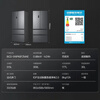 Rongsheng grade machine Rongsheng sugar cube 516 liters of gray active deodorization and sterilization dual system French four-door built-in refrigerator BCD-516P60FZMAE with slight defects in appearance