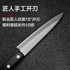 VG10 fruit knife household knife small kitchen knife Japanese knife fruit peeling knife F318 green below 60 13.5cm 105mm