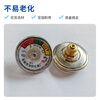 Fire extinguisher pressure gauge 2-8KG dry powder fire extinguisher accessories 2025 new national standard old national standard barometer 2.5MPa accessories fire equipment pressure gauge large mirror (M10 old standard) 10 pieces