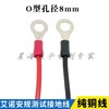 Qingdao Ainuo Safety Instrument Grounding Resistor Clamp 3m Electrical Test Clamp AN96501965 1m