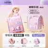 Germ schoolbag primary school student ultra-light spine protector for girls and children in grades 1-3, junior high, small, large capacity, anti-fall Butterfly Paradise