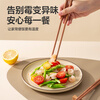 Double gun iron wood chopsticks for home use 2025 new high-end antibacterial, mildew-proof, anti-slip wooden quick chopsticks fried and high temperature resistant 0 paint 0 wax 5 pairs of iron wood chopsticks/25cm