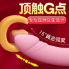 Jiuai women's retractable masturbation massage stick, physiological decompression device, special tool for women, silent sex vibrator, oversized orgasm scream masturbation device, plug-in private massage penis battery private instrument
