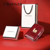 C.BANNER genuine leather women's short wallet card holder two-in-one vertical three-fold wallet birthday Valentine's Day gift for girlfriend and wife