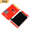 ZAVE TFT LCD screen module 3.5-inch touch screen compatible with Raspberry Pi (1 piece)