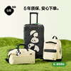 Bulai Mei Large Capacity Luggage Panda Illustration Case Trolley Case Travel Case Women Panda Hug 26 Inch Plus