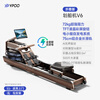 YPOO rowing machine home self-generating water resistance magnetic control intelligent adjustment fitness equipment indoor foldable Ark V6 newly upgraded 16 blades-self-generating/foldable