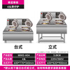 Lecon Cantonese-style claypot rice cooker commercial fully-automatic claypot stove cabinet-type electric heating high-power multi-head tinfoil claypot smart tinfoil clay pot take-out claypot rice machine single-layer double row 4-head claypot stove 20 cooks per hour