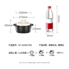 Bear casserole soup pot stew pot natural ore 2.4L high temperature resistant non-cracking clay pot rice soup cooking porridge open flame gas
