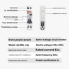 Leakage protector 32A household 220V people's electrical residual current circuit breaker 1P16A 16A 1P+N