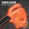 Dongcheng electric hair dryer blowing and sucking dust machine industrial dust collector electric hair dryer 600W blowing and sucking dual-purpose