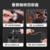 WCZ Germany's new hand grinder manual grinder coffee bean grinder hand grinder coffee grinder hand grinder samurai black all-round grinding core + scale fine adjustment basic model