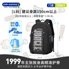 Dr. Jiang (DR KONG) spine protection and load-reducing schoolbag boys junior high school students 6th grade middle school students lightweight large-capacity backpack high school students backpack