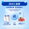 Nestle milk powder for adults, middle-aged and elderly milk powder, Yiyang, high calcium, low GI, gift for parents, elders, gift, protective factor 900g*2+ two-wheeled cart