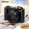 Songdian DC218 entry-level front and rear dual-camera high-definition digital camera for students to take selfies and vlog, which can be transferred to mobile phone CCD for high school students to travel with a dedicated micro-single 4K domestic camera, black, official standard configuration + 32G memory, about 3,000 photos can be stored