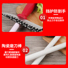 Enshousu jade porcelain sharpening stick ceramic sharpening stick sharpening stick knife stick sharpening tool sharpening stone butcher knife kitchen knife jade porcelain knife stick 2 pieces