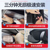 Yihongweishi Chery dedicated driving recorder without wiring HD dual recording Arrizo 8pro Tiggo 8 exploration 065x3x79 ultra high definition 4k single lens 2160P+64G Tiggo 8pluspro Arrizo 8pro 5 7plus
