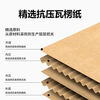 Express packaging box wholesale packaging logistics packaging postal carton whole bag carton e-commerce carton carton No. 13 130x80x45#400 cartons three layers hardened
