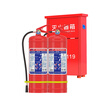 Green fire 25 new national standard dry powder fire extinguisher 4kg household 4kg national fire protection 3c certification Jingdong self-operated store set
