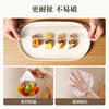 Good Wife's Fresh-keeping Covers, 300 pieces, disposable food-grade plastic wrap covers, strong and not easy to break, highly adaptable to tableware