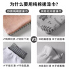 Qiaobolai Northeastern old-fashioned bath towel, thick, strong and muddy, men's special bath towel, bathing artifact gloves, Nordic gray, thick and fine double sand + muddying in seconds