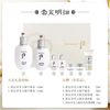 Hou Whoo Snow Jade Condensed Water Emulsion Skin Care Products 7-piece Gift Box 321ml Whitening, Moisturizing and Brightening Imported Birthday Gift for Girls