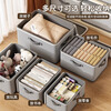 Youna Lockable Storage Box Home Wardrobe Clothes Quilt Toy Organizing Box Collapsible Password Storage Box Magic Striped Gray Lockable Model - Extra Large Can Store About 10-15 Jin of Cotton Quilts