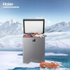 Haier (Haier) Home Appliances National Subsidy 20% BC/BD-142GHEPS9 Freezer Household Small Freezer Freezer Refrigerated Freezer Deep Freezing Quick Freezing Subzero Small Electric Freezer Xiao Fuhao 142 Liter Small Commercial Dual Use
