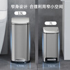 KUK foot pedal trash can stainless steel with lid narrow slit home bathroom kitchen living room toilet large paper basket 7L black