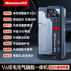 Newman car emergency starting power supply with power bank air pump all-in-one car power rescue artifact 12v strong portable store manager recommends V6 smart clip + power charging 10,600mAh