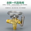 Refrigerator air conditioning cold storage TF type right-angle internal balance R22/R410/134A throttling thermal expansion valve R404/R507 valve body (core 4) comes with nuts