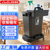 Baiyun Chaobao cleaning mobile food collection bucket truck canteen hotel restaurant kitchen household commercial multi-functional cleaning vehicle wheeled table collection tool cart large capacity four-wheel base garbage bin truck Chaobao mobile cleaning food collection bucket truck