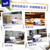 TEMPO Yibo same style tissue M size unscented 4 layers 100 sheets * 18 packs old and new packaging mixed tissue paper toilet paper