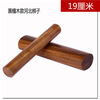 YAMA JIA jujube red sandalwood clapper high bass ebony clapper opera clapper national percussion instrument Shanxi clapper ebony Henan Opera Henan Opera clapper 32 cm