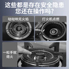 Geer gas stove ignition needle copper sleeve ion induction needle igniter set gas gas stove universal maintenance ignition switch