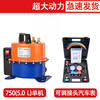 Car air conditioner whipping dual-purpose vacuum pump fluoride repair tool refrigerant meter filling refrigerator adjustable motor leak detection ordinary adjustable double meter set 2 years