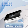 Huihecheng Insulin Refrigerator Box Portable Small Refrigerator Car-mounted Home Medical Drugs Out-of-Home Refrigerator Carry-On Charging Flagship Touch Screen Single Battery Life + Storage Bag 2L Growth Hormone Interferon Special Refrigerator Cup Refrigeration Box