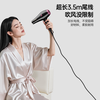 CONFU hair dryer household 2400W high power constant temperature hair care high wind fast dry hair barber shop hair salon hair dryer KF-8946