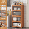Leiying kitchen sideboard cabinet simple storage wine cabinet living room cupboard multi-functional household tea cabinet storage cabinet wholesale 2235 Changhong 5 layers 60 ten years warranty_worry-free returns