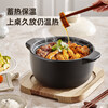 Bear casserole soup pot stew pot natural ore 2.4L high temperature resistant non-cracking clay pot rice soup cooking porridge open flame gas