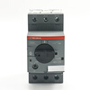 New motor motor protector circuit breaker MS132 MS116 1.6 4 6.3 10 16 25 32 0.6-0.25A MS116