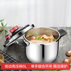 Combach wok set wok 316 stainless steel third generation frying pan soup pot steamer super good value set