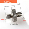 Xu orders 1/4 to 3/8 reciprocal screw photography accessories pan-tilt base conversion quarter tripod to 3/8 nut BX015-3/8 female to 1/4 male