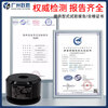Yue Changsheng Green Shield new inspection regulation elevator special buffer polyurethane LD80F new national standard buffer LD1 new national standard/LD100F (with base) with test report