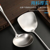 Fat Donglai thickened 316 stainless steel kitchen utensil set for home kitchen cooking spatula and ladle, German 316 material, wood grain plastic handle, spatula + soup spoon + frying spatula + colander, 4-piece set (
