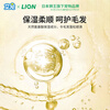 Lion King Ai Pet Insect Repellent Shampoo Bath Herbal Floral Fragrance Dog and Cat Shower Gel Combination Affordable Pack 950ml