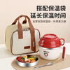 Youlunmei student lunch box, special for office workers to bring meals in the canteen, large-capacity rice bowl with lid, stainless steel lunch box, single - red, free folding tableware #304 stainless steel